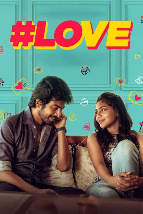 Affiche de அன்பு