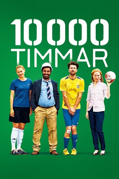Affiche de 10 000 Heures
