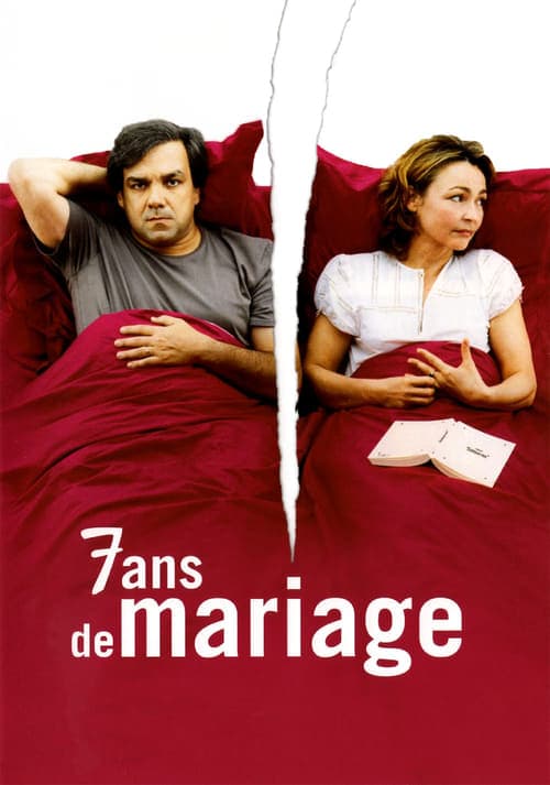 Affiche de 7 Ans de mariage