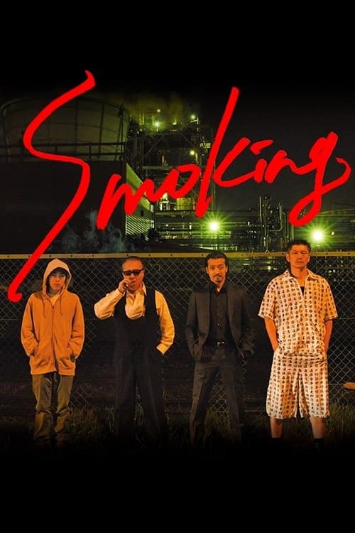 Affiche de Le Gang Des Fumeurs