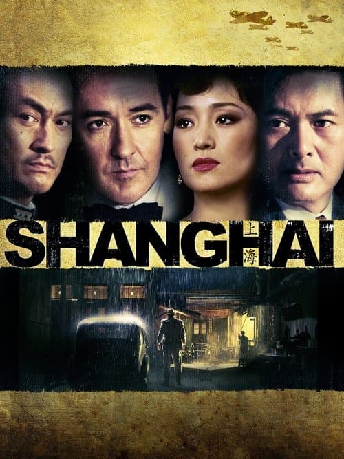 Affiche de Shanghai