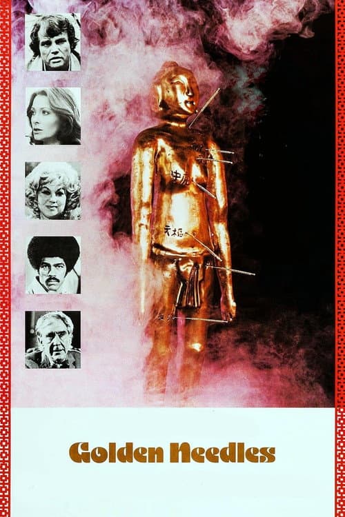 Affiche de L'aventurière de Hong-Kong
