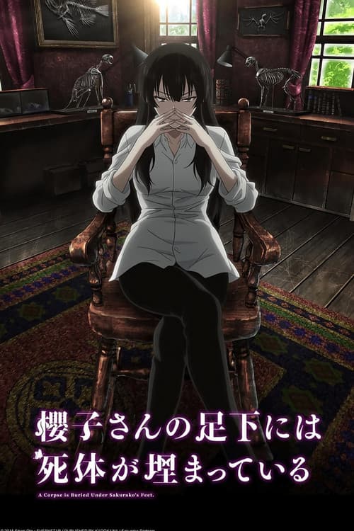 Affiche de Beautiful Bones: Sakurako's Investigation