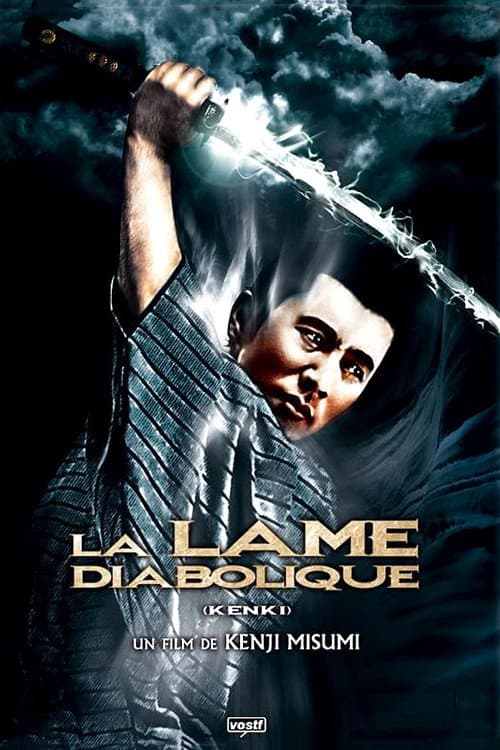 Affiche de La Lame diabolique