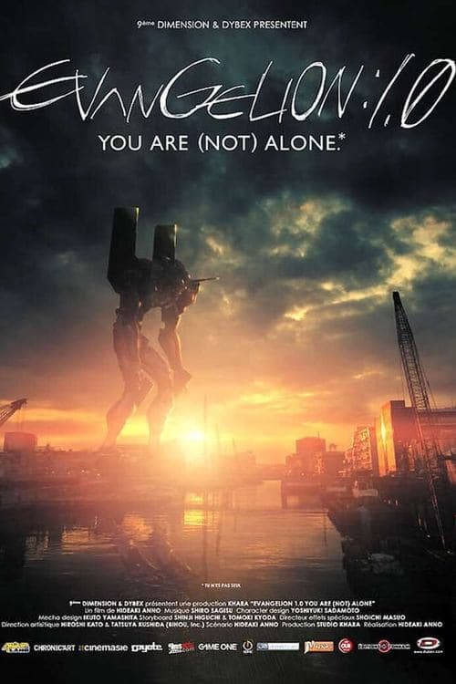 Affiche de Evangelion:1.0 You Are (Not) Alone