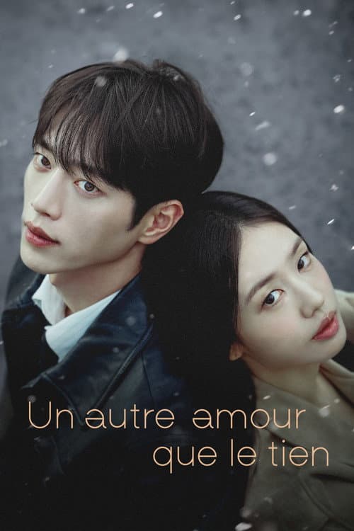 Affiche de Un autre amour que le tien