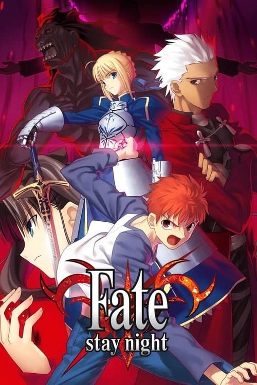 Affiche de Fate/stay night