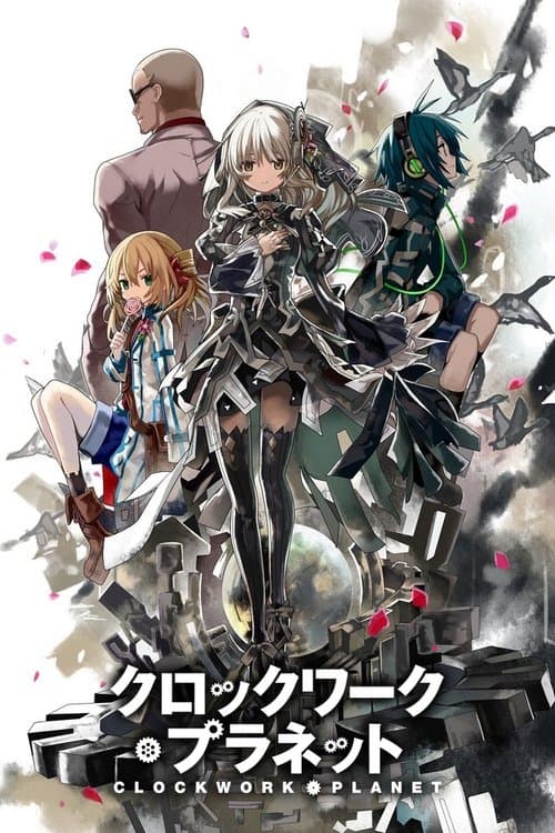 Affiche de Clockwork Planet