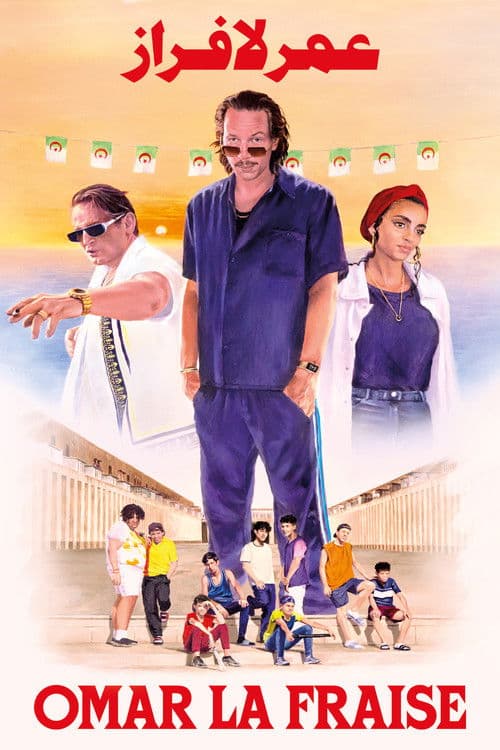 Affiche de Omar La Fraise