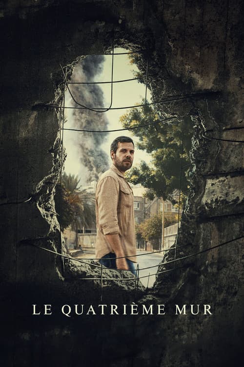Affiche de Le Quatrième Mur