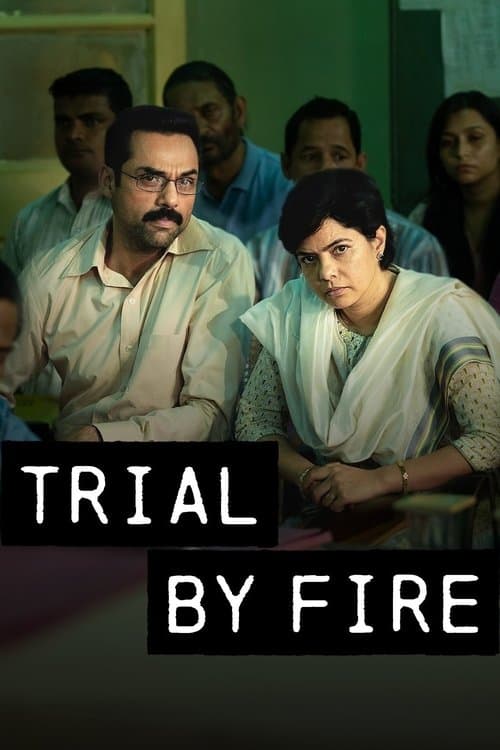 Affiche de Trial by Fire