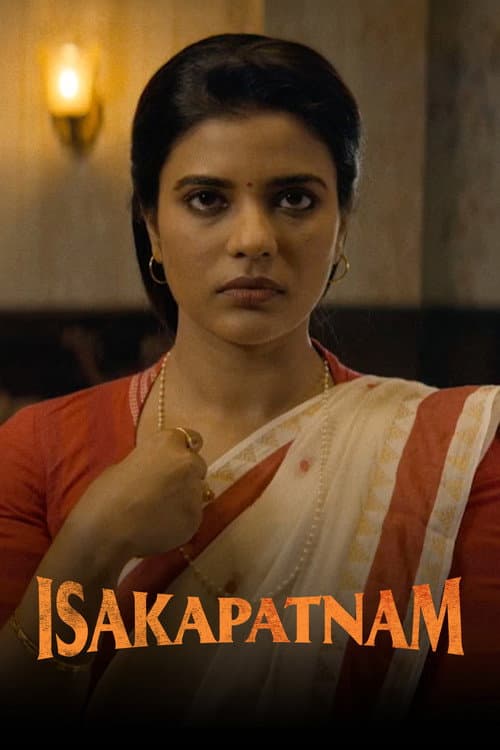 Affiche de Isakapatnam