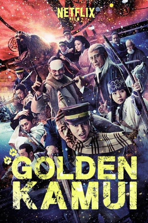 Affiche de Golden Kamui