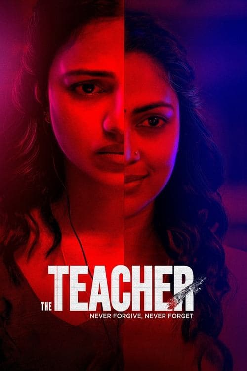 Affiche de ദി ടീച്ചര്