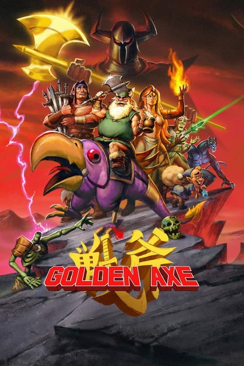 Affiche de Golden Axe