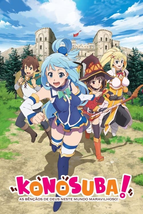 Affiche de Konosuba : Sois béni monde merveilleux !