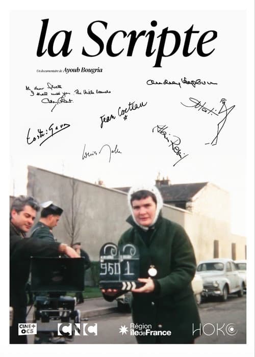 Affiche de La scripte