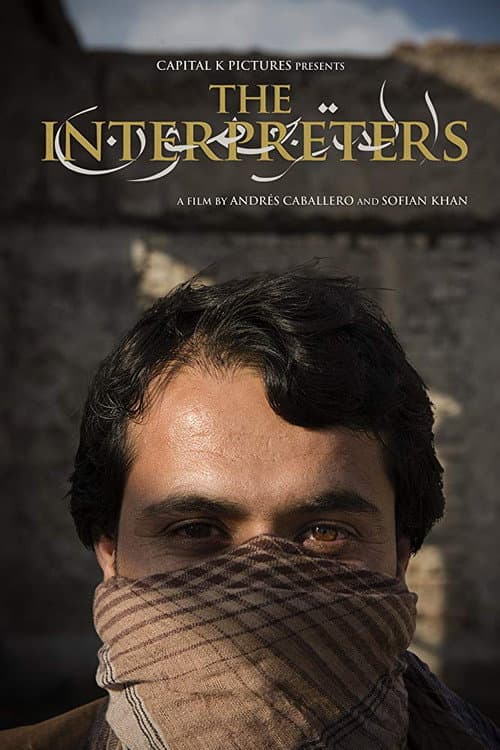 Affiche de The Interpreters