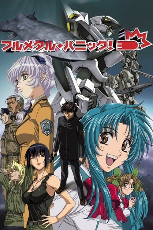 Affiche de Full Metal Panic!