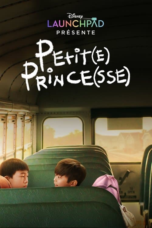 Affiche de Petit(e) Prince(sse)