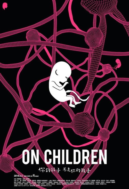 Affiche de On Children